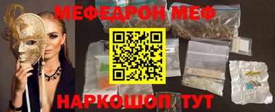 экстази Комсомольск-на-Амуре