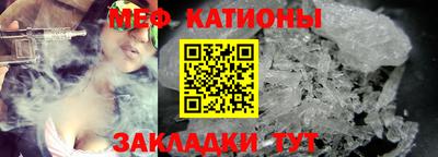 СК Конаково