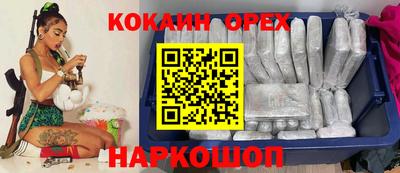 не бодяженный Коммунар