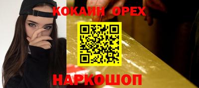 не бодяженный Коммунар