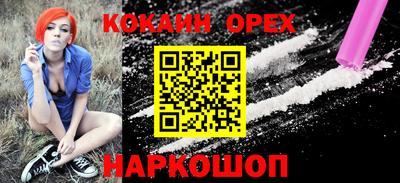 экстази Комсомольск-на-Амуре