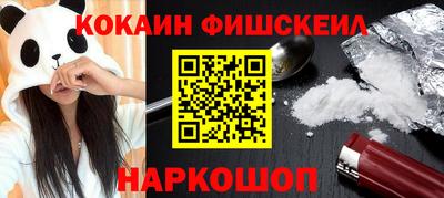 СК Конаково