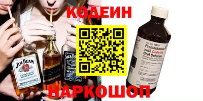 СК Конаково