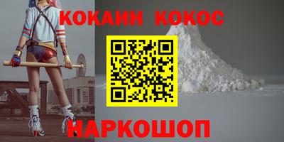 СК Конаково