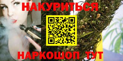 СК Конаково