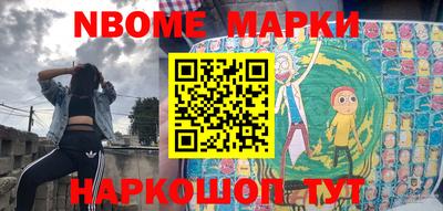 экстази Комсомольск-на-Амуре