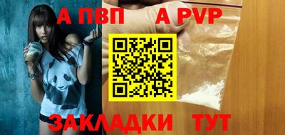 СК Конаково