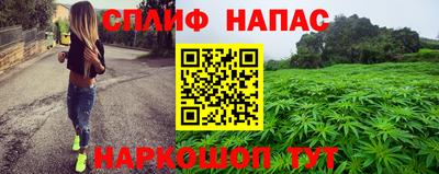 экстази Комсомольск-на-Амуре