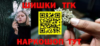 не бодяженный Коммунар