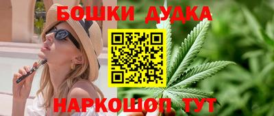 СК Конаково