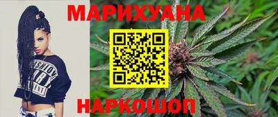 экстази Комсомольск-на-Амуре
