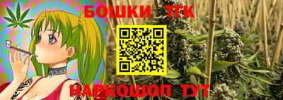 экстази Комсомольск-на-Амуре
