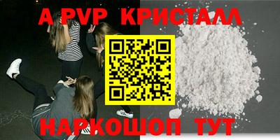СК Конаково