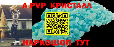 экстази Комсомольск-на-Амуре