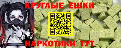 не бодяженный Коммунар