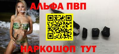 не бодяженный Коммунар