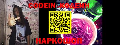 СК Конаково