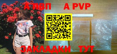 не бодяженный Коммунар