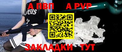 экстази Комсомольск-на-Амуре