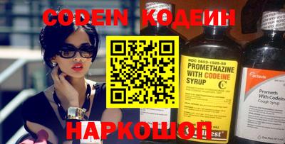 СК Конаково