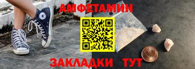СК Конаково