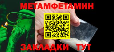 СК Конаково