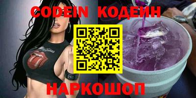 не бодяженный Коммунар