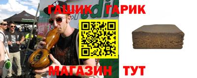 экстази Комсомольск-на-Амуре