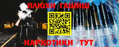 экстази Комсомольск-на-Амуре