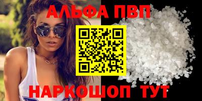 экстази Комсомольск-на-Амуре