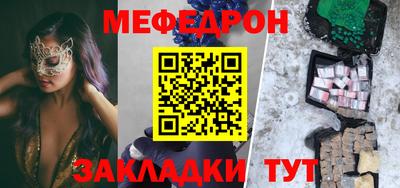 экстази Комсомольск-на-Амуре