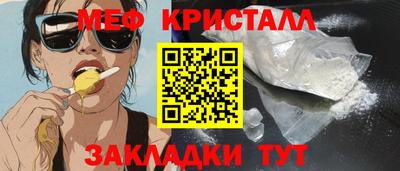 не бодяженный Коммунар