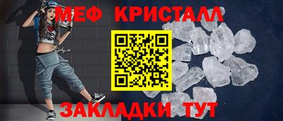 экстази Комсомольск-на-Амуре